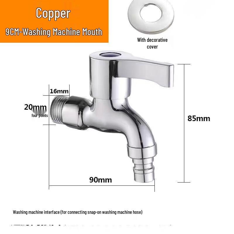 Lantuan Brass Washing Machine Faucet
