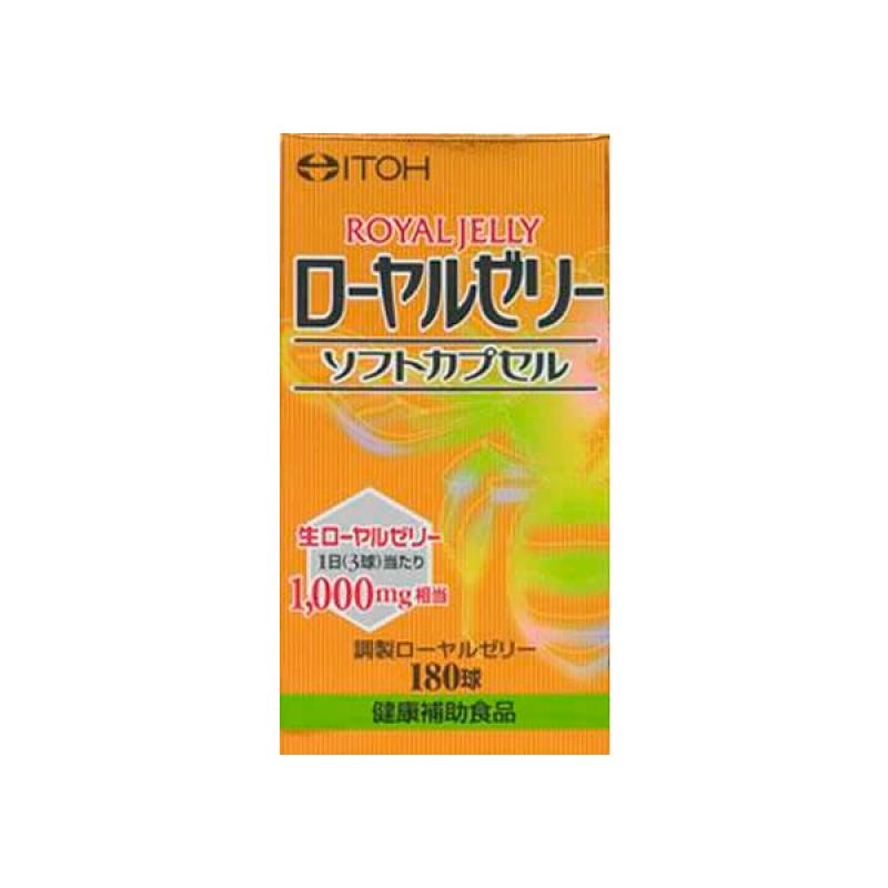 

Royal Jelly Soft Capsules (New) 180 capsules