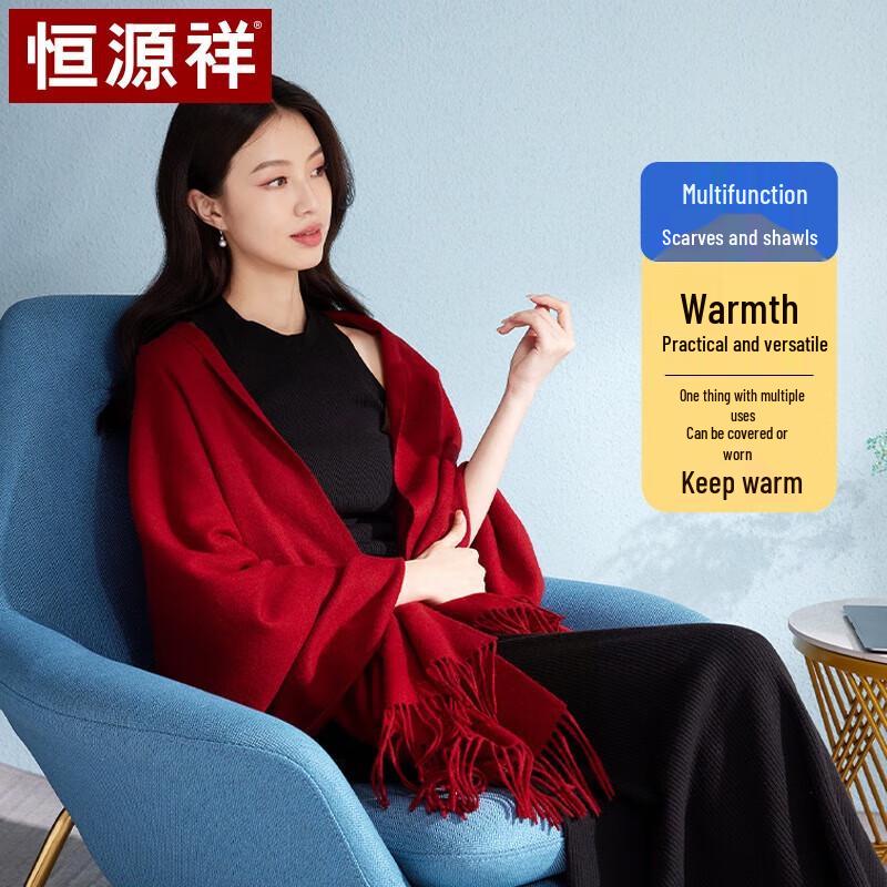 Hengyuanxiang Women's Pure Wool Shawl Scarf