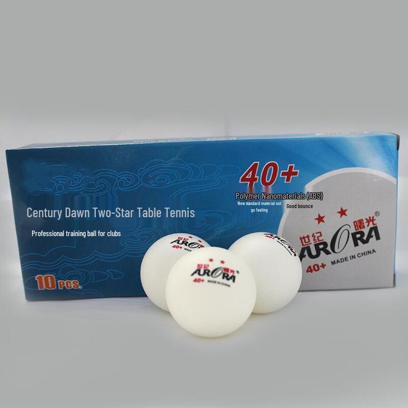 SHXIABS 2-Star Table Tennis Balls