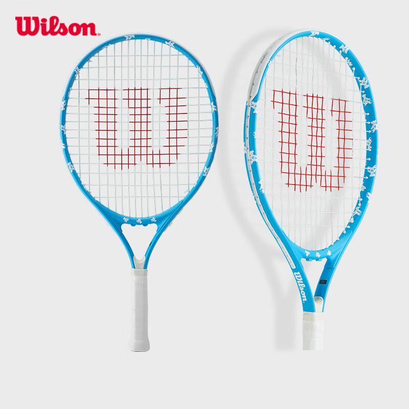 Детская теннисная ракетка Wilson ELITE Bear