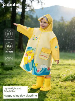 Children's Raincoat for Girls, Kindergarten School Use, Suitable for Boys and Girls, Kids' Full-Body Waterproof Poncho with Backpack Space