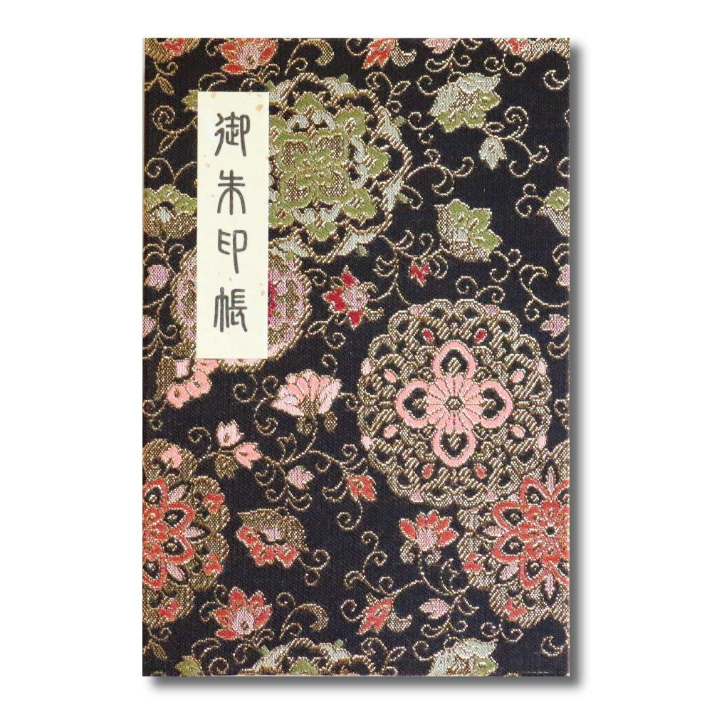 

Goshuincho (stamp book), 46 pages, accordion style, with vinyl cover, includes original Hōtokudō bookmark, large size (18 x 12 cm), floral arabesque p