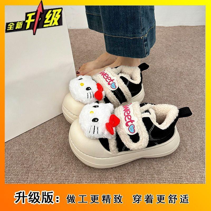 Cute cartoon kitten thick-soled cotton shoes for women, anti-skid bag head cotton shoes for women