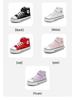 Kids' Unisex Canvas Shoes - Winter 2025 Style, Round Toe, High/Low Top, Soft Sole Board Sneakers for Students