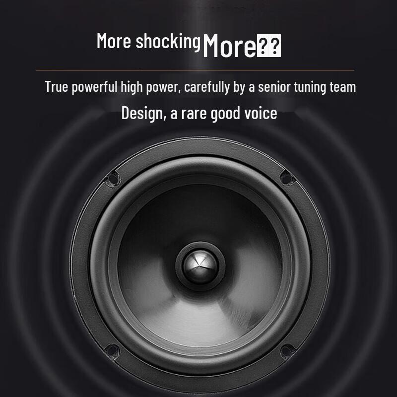 HuiDu Professional Audio Speaker Systems (CN version)