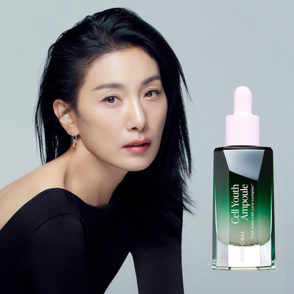 Evercell Ampule Tekutina z kmenových buněk Kyselina hyaluronová Buněčná omlazující ampule 30 ml Zlepšuje elasticitu nosoretní rýhy