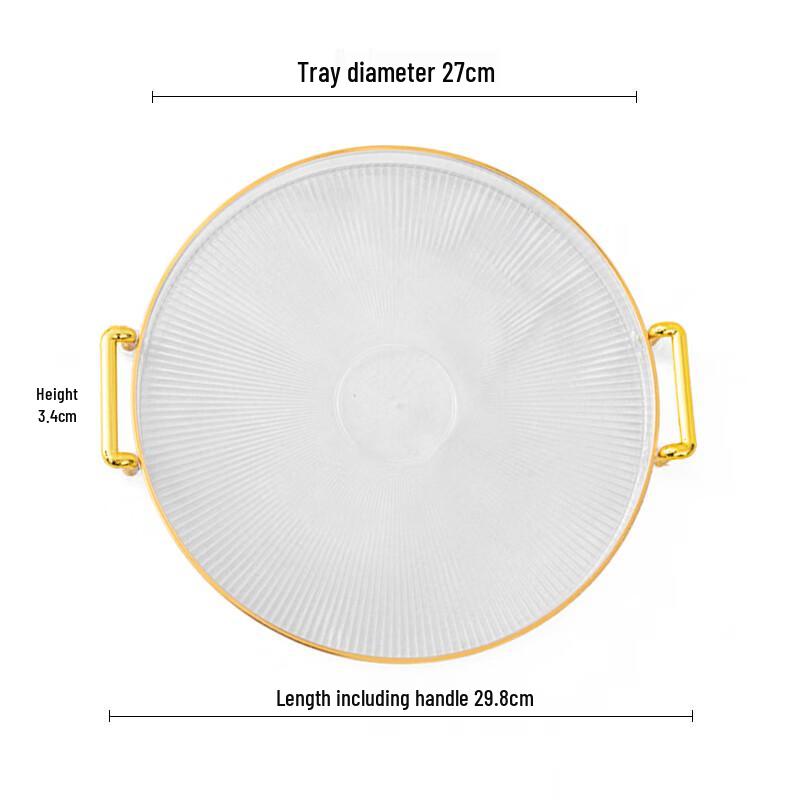 Abay Gold Rim Textured Plastic Serving Tray