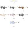 Trendy Retro Small-Frame Oval Metal Sunglasses – Stylish Outdoor Sun Protection Eyewear