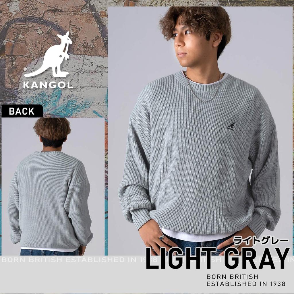 Kangol Crew Knit Long Sleeve Light with a Large Silhouette and Embroidered Available in Plus Sizes Sweater, Oversized, Gray, Logo, (kpmc-10352)