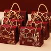 Chinese-Style Wedding Candy Gift Box - Elegant and Unique