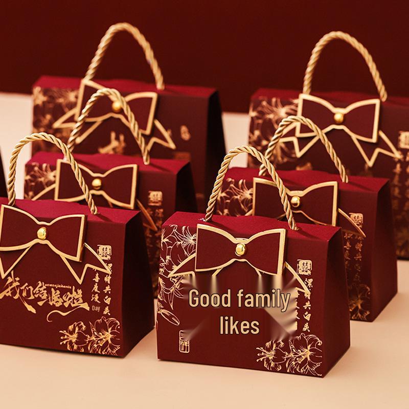 Chinese-Style Wedding Candy Gift Box - Elegant and Unique