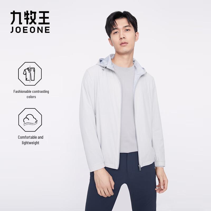 

Men s Lightweight Hooded Jacket 2XL 185/104(54)