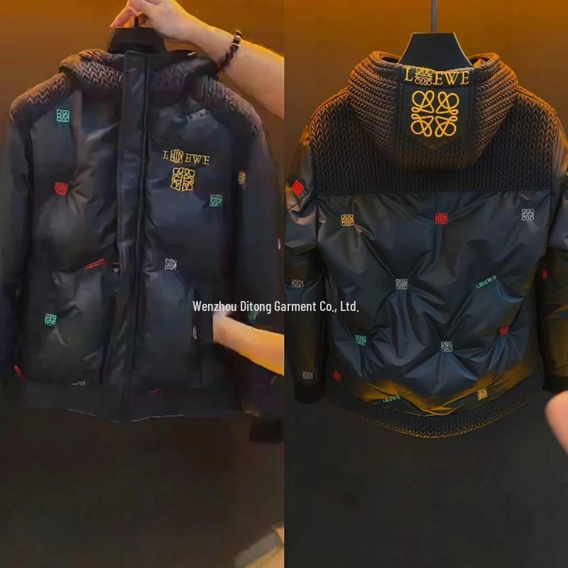 Autumn & Winter Men s Trendy Hooded Cotton Jacket: Stylish, Versatile, High-End Fashion. 3XL (170-190 kg)