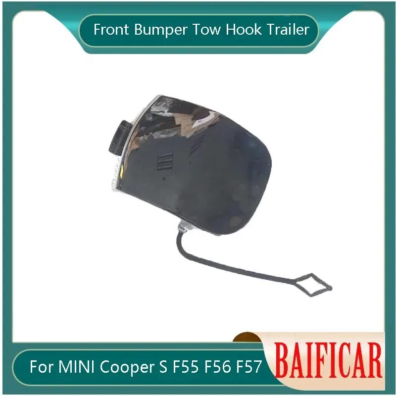 Baificar Brand New Genuine 1PCS Front Bumper Tow Hook Trailer Cover Towing Eye Cap For MINI Cooper S F55 F56 F57 Genuine Piano Black