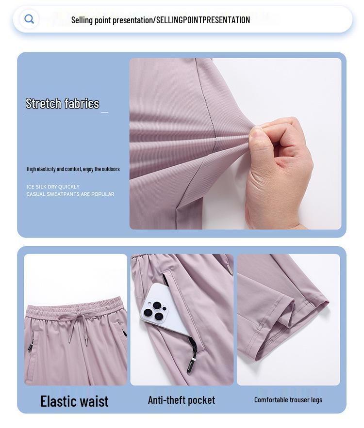 Unisex Quick-Dry Elastic Capris - Plus Size, Ice Silk, Loose Fit for Outdoor and Running