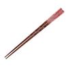 Happy Set of Made in PID5965 J-kitchens Chopsticks, 5, Material Wood, Chopsticks, Japan,