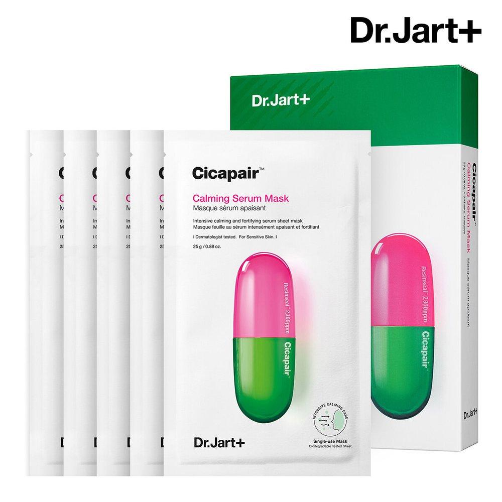 

Dr.Jart+ Cicapair Успокаивающая сыворотка-маска 5 листов