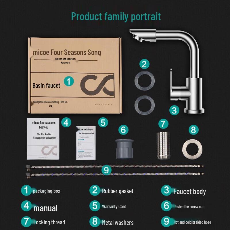 304 Stainless Steel Hot & Cold Swivel Basin Faucet