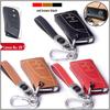 Lexus Key Case for CT200H, RX350/270, GX, LS, GS, ES240, and LX570.