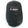 HP S1000 Lightweight Wireless Mouse