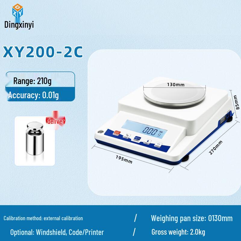 

Laboratory High Precision Digital Balance