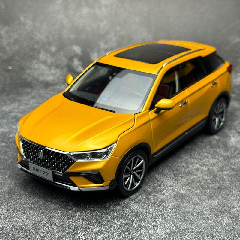 

FAW Diecast 1:18 Bestune T77 Car Model Bestune Play Vehicles SUV Model Cars Collectible Toys for Boys Gift