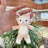 Adorable Fox Cartoon Keychain Plush Doll Cute Backpack Charm And 18cm Accessory