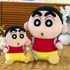 Backpack Crayon Small New Plush Toy Doll Doll Children Sleeping Pillow Ragdoll Girl Birthday Gift