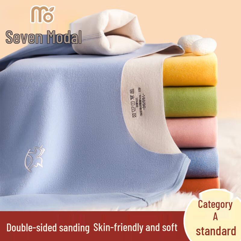 Barnens set med termosunderkläder i modal