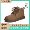 Leather Snow Boots Women's Winter New Velvet Warm Versatile Short Boots Women's Famous Style Fashion Casual Women's Boots