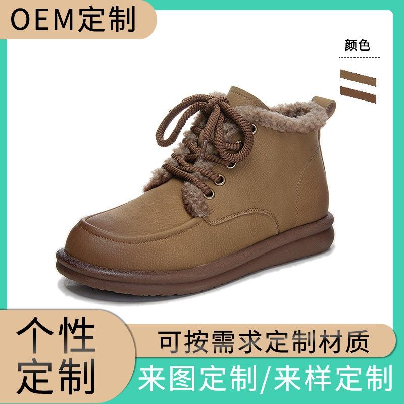 Leather snow boots women's winter new velvet warm versatile short boots women's famous style fashion casual women's boots