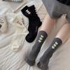 Korean Style Heart-to-Heart White Mid-Calf Socks, Sweet JK Slimming Design for Girls with Love Heart Pattern.