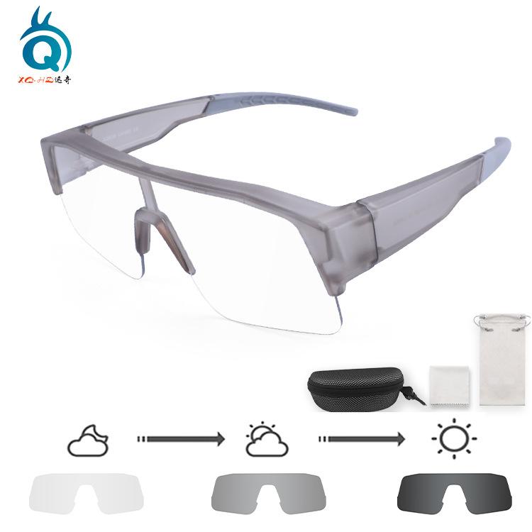 

Day Night Dual-use Myopia Glasses Outdoor Sports UV Protection Color Changing Sunglasses Hiking Fishing Eye Windproof