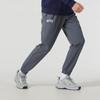 Under Armour Men's Woven Training Pants
