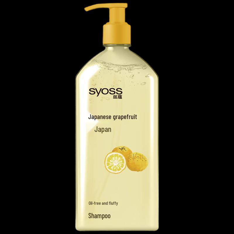 Syoss Oil Control & Volumizing Shampoo & Conditioner Set