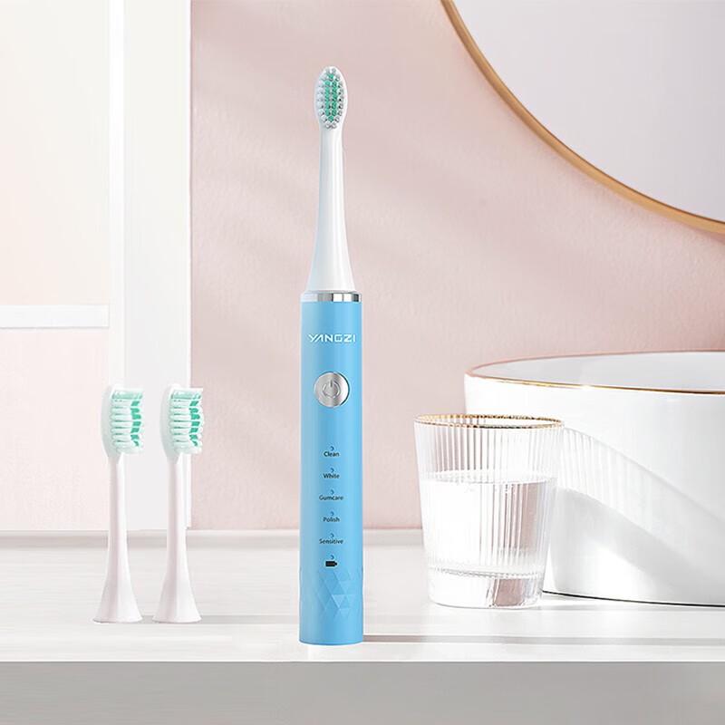 YANGZI Smart Sonic Electric Toothbrush