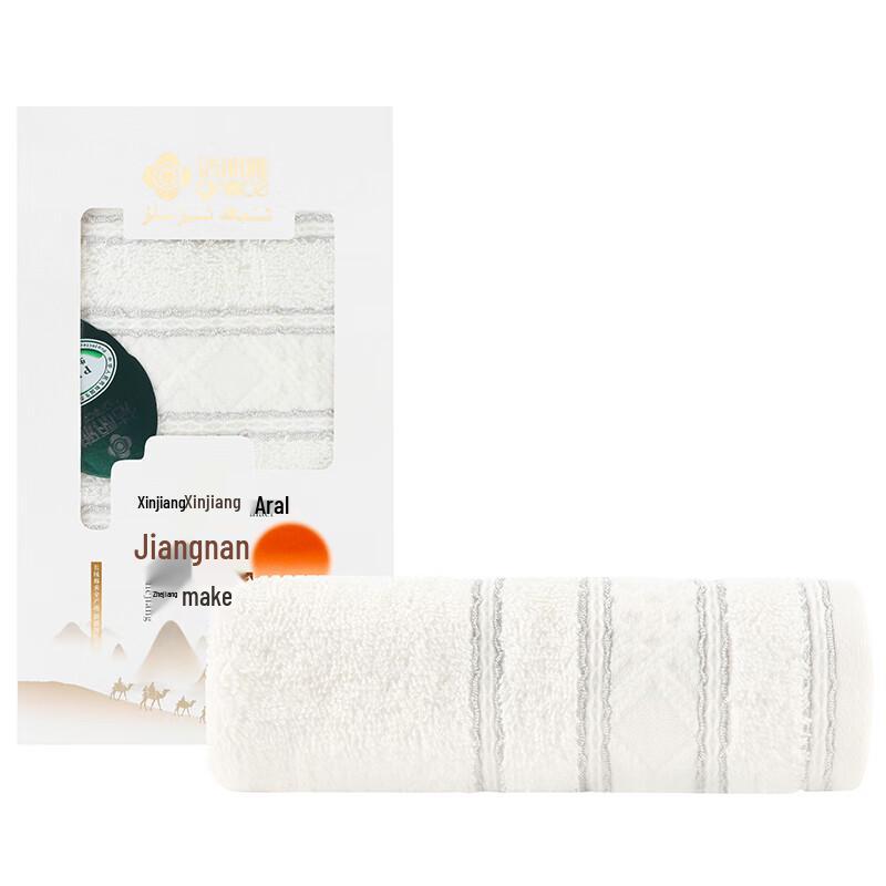 Jieliya Combed Cotton Towel for Infants