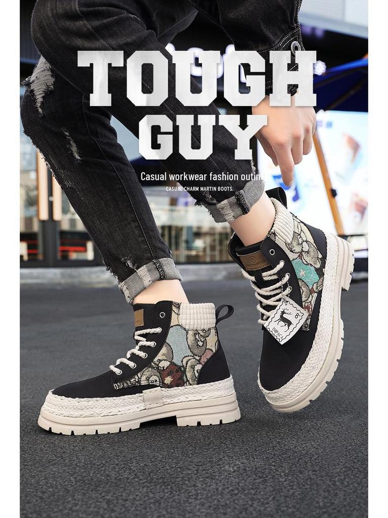 Extra Large Men's Trendy Martin Boots | Size 48 Casual Versatile High-Top Work Shoes