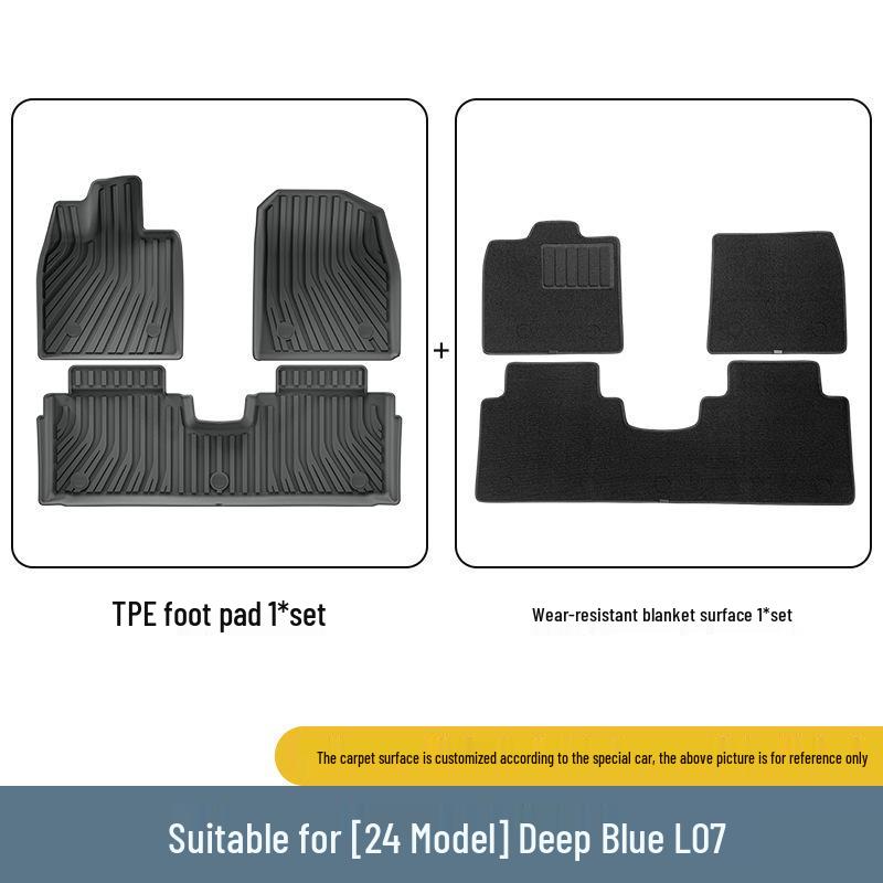 24 Deep Blue L07 Car Floor Mats - Dirt-Resistant, Custom-Fit, Eco-Friendly TPE Trunk and Floor Mats