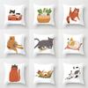 Totenkopf Katze Schwarz Heimdeko Kissenbezug Unartig Sofa Autodekoration 45x45cm Kissenbezug Quadratisch Polyester