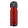 Thermos 470mL S/Steel Vacuum Insulated Commuter Bottle