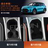 FDAIUN Car Center Console Cup Holder Silicone Compatible with Toyota Daihatsu Rocky Subaru Rex Cup Interior Customization Easy Black Coaster, Pad,