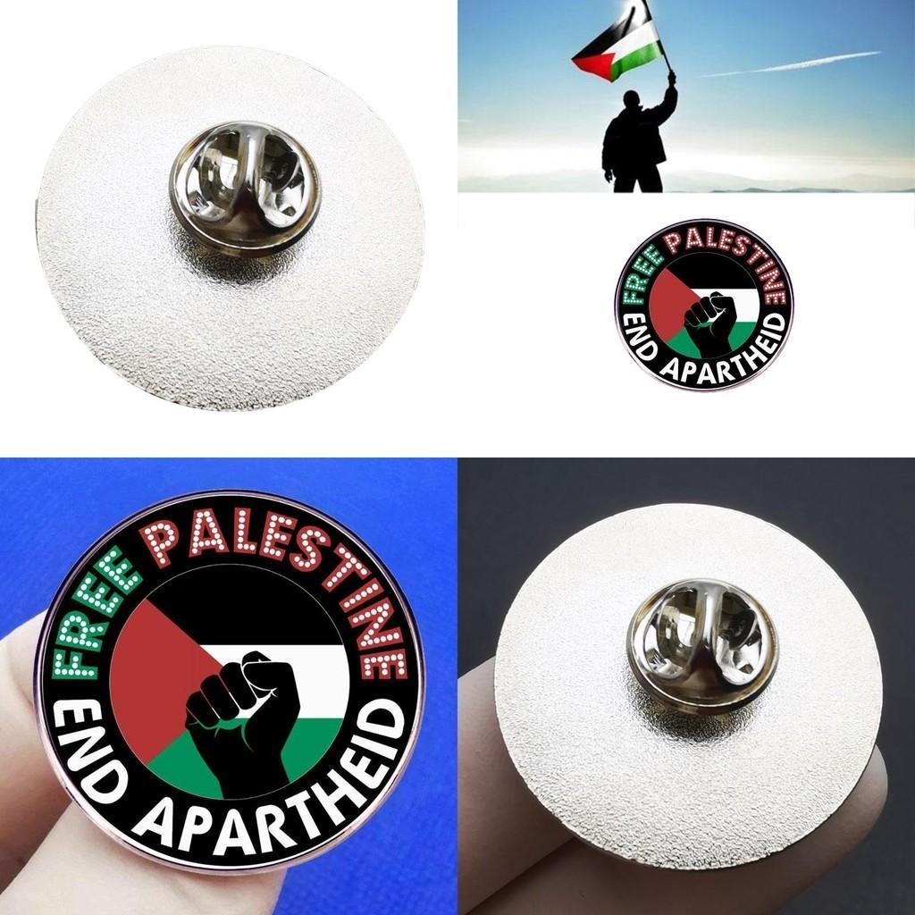 Broche Pin Palestine Libre Décorative et Robuste en Alliage Métallique Accessoire