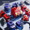 Magnetic Robot Transformer Toy