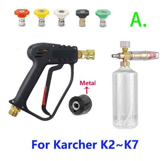 

Пистолет для мойки высокого давления Водяной пистолет для мойки автомобиля Соединительный шланг для Parkside Karcher Nilfisk Быстроразъемные насадки