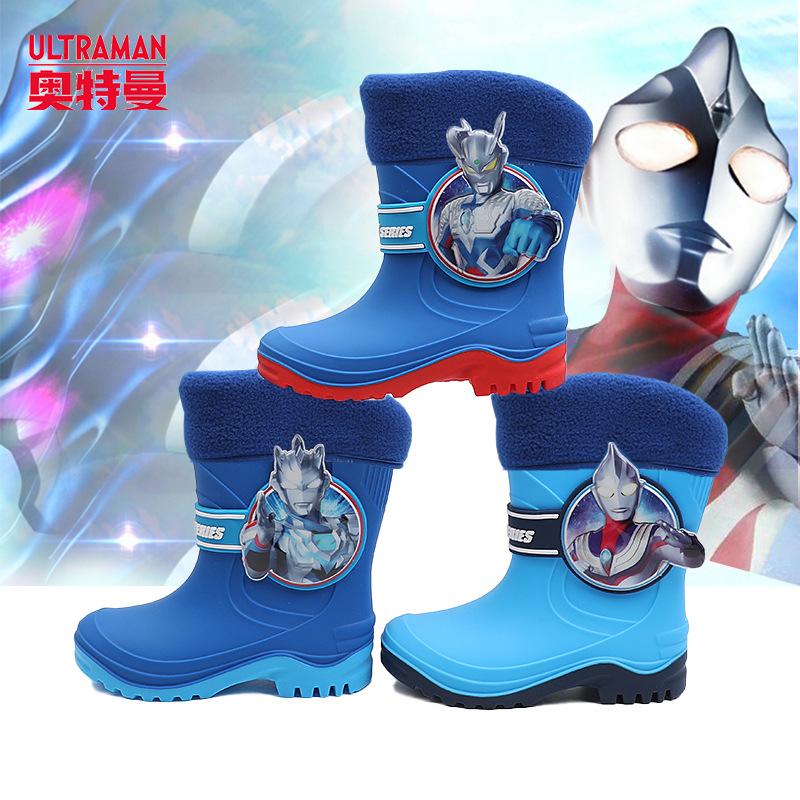 Tiga Children's Rain Boots Boys' Rain Boots Toddler Baby Lightweight Water Shoes Non-Slip Water Boots Kids' All-Season Rubber Shoes