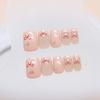24 Pcs Bow Wearing Nail Removable Love Nail Piece Star Nail Patch Small Short T Skin Powder French Nail Piece