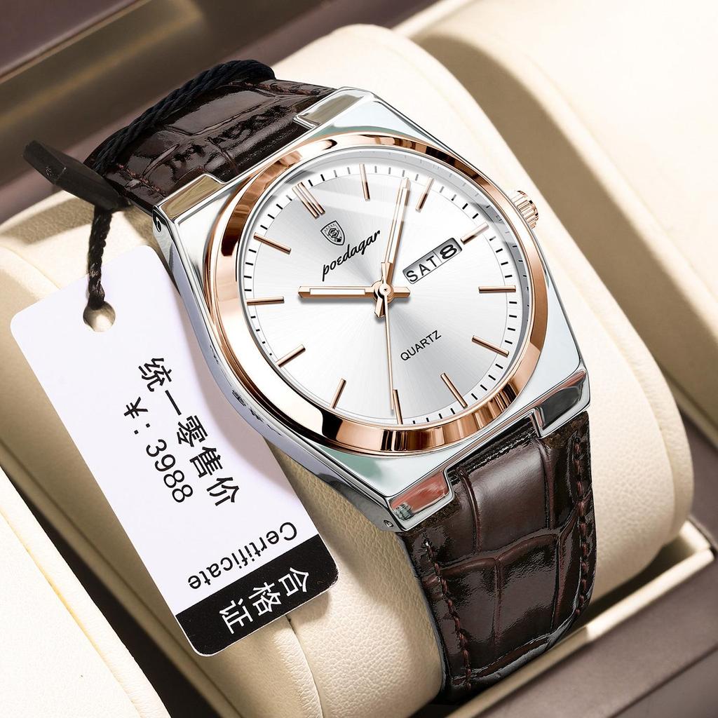 POEDAGAR Men's Ultra-Thin Dual Calendar Quartz Watch with Leather Strap - Trendy Fashion Wristwatch
