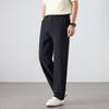 Spring and Summer Knitted Casual Pants Men's Lyocell Solid Color Loose Small Straight Pants Men's Wool-blend Commuter Pants